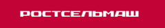 Ростсельмаш