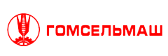 Клиенты Гомсельмаш
